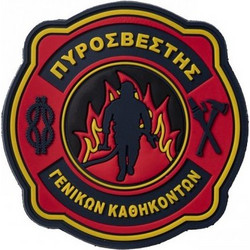 ΣΗΜΑ ΣΤΗΘΟΥΣ SURVIVORS ΠΥΡΟΣΒΕΣΤΙΚΗΣ ΓΕΝΙΚΩΝ ΚΑΘΗΚΟΝΤΩΝ 3D ΜΕ VELCRO