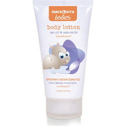 Macrovita Babies Body Lotion 150ml
