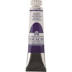 ΤΕΜΠΕΡΑ TALENS 20ml (548) BLUE VIOLET