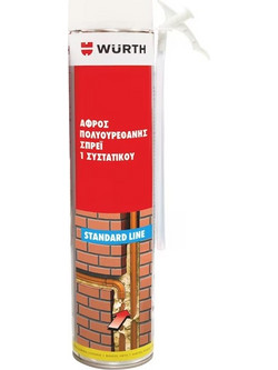 wurth Αφρός πολυουρεθάνης σπρέι 1 συστατικού 700ml 0892159980