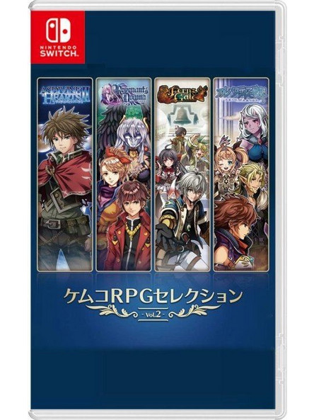 Kemco RPG Selection Vol 2 Nintendo Switch