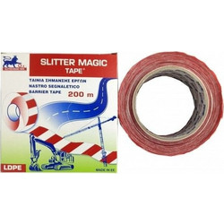 Ταινία Σήμανσης Kόκκινη-Λευκή σε κουτί 200m Slitter Magic Tape