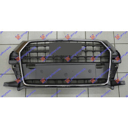 Μασκα ΓΚΡΙ/ΧΡΩΜΙΟ (ΧΩΡΙΣ Βαση ΠΙΝΑΚΙΔΑΣ) Audi Q3 14-18 - 129104545
