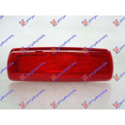 Φανος Πισω 3ο Στοπ (Ε) Opel Vivaro 14-19 - 609005810