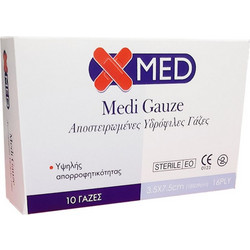 Medisei X-Med Medi Gauze Αποστειρωμένες Γάζες 18x29cm 10τμχ