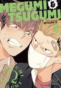 Megumi & Tsugumi, Vol. 1 Megumi & Tsugumi, Vol. 1