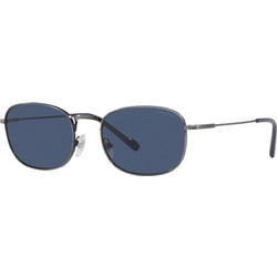 Vogue VO4276S 5136/80 Γυναικεία Γυαλιά Ηλίου Ορθογώνια Κοκάλινα Ασημί με Μπλε Polarized Φακό