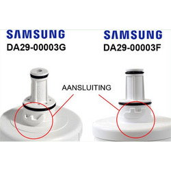Samsung Εσωτερικό Ανταλλακτικό Φίλτρο Νερού Ψυγείου από Ενεργό Άνθρακα Aqua Pure PlusΚωδικός: 21957448