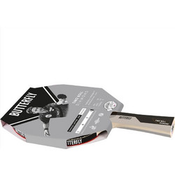Butterfly Timo Boll Ruby Grey 97165
