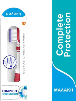 Sensodyne Complete Protection Soft Οδοντόβουρτσα Κόκκινη
