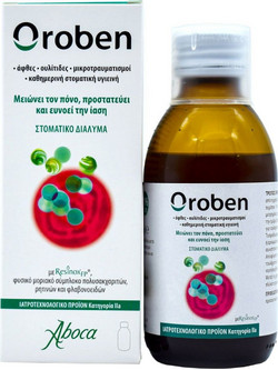 Aboca Oroben Στοματικό Διάλυμα 150ml