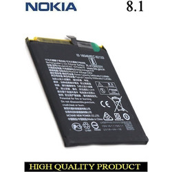 Nokia Battery HE363 (3.1 Plus)