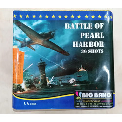 Πυροτεχνήματα 36 εναέριες βολές 25mm Pearl Harbor