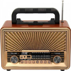 Retro NS 2073BT NS Brown