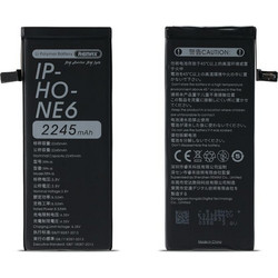 Remax Powerup 51531 (iPhone 6s Plus)