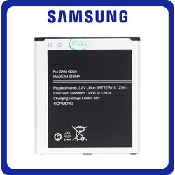 EB-BG530BBE (Galaxy Grand Prime / Galaxy J5 2015 / Galaxy J3 2016)