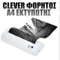 Clever A4 Φορητός Θερμικός Ασπρόμαυρος Εκτυπωτής - Χωρίς Μελάνι - Σύνδεση με κινητό μέσω Bluetooth και με τον H/Y μέσω USB - Ασπρόμαυρη θερμική εκτύπωση φωτογραφιών JPG και αρχείων τύπου PDF/WORD