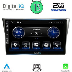 Digital IQ BXH 3659_CPA Ηχοσύστημα Αυτοκινήτου με Οθόνη Αφής USB Bluetooth & GPS