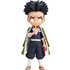 Banpresto Q Posket Demon Slayer Kimetsu No Yaiba Gyomei Himejima Ver. B 15cm