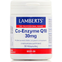Lamberts Co-Enzyme Q10 30mg 30 Κάψουλες