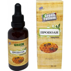 Paramedica Πρόπολη 50ml