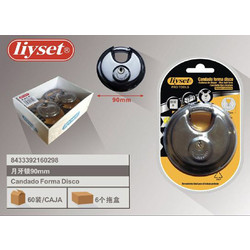 Λουκέτο Κυκλικό Ασημί με Κλειδί 90mm Liyset 216029 - Liyset