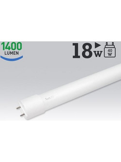 NEXT LED YE-T8FG-18WB
