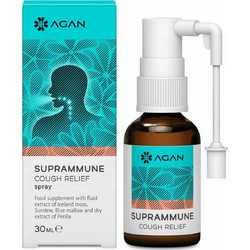 Samcos Agan Suprammune Φυτικό Σπρέι Λαιμoύ 30ml