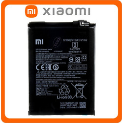 Xiaomi BN5A (Redmi 10 / Poco M3 Pro)