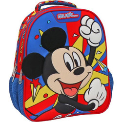 Must Disney Mickey Mouse Wiggle Giggle Σχολική Τσάντα Πλάτης Νηπιαγωγείου Μαύρη Κόκκινη 563362