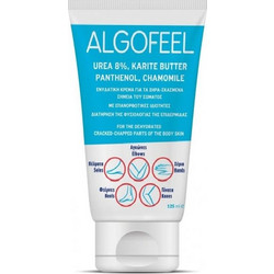 Ergopharm Algofeel Cream 125ml
