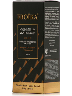 Froika Premium Silk Dark Liquid Foundation SPF30 30ml