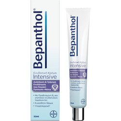 Bepanthol Intensive Face & Eye Cream 50ml