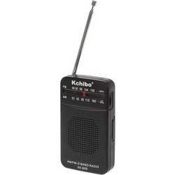Kchibo KK-925 Black