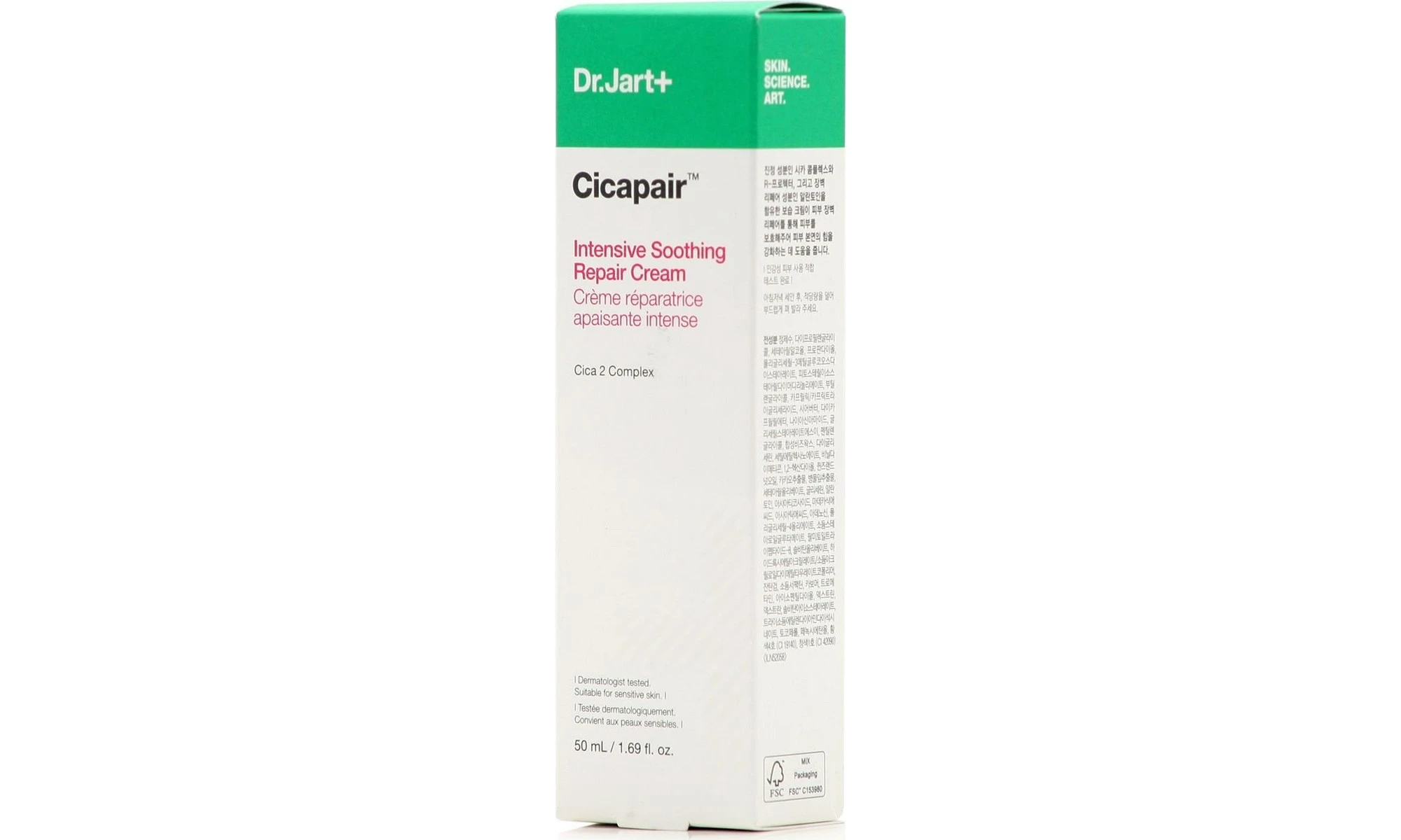 Dr. Jart Cicapair Tiger Grass Repair Cream 50ml BestPrice.gr