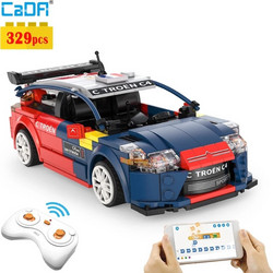 Citroen C4 WRC Dual Mode Control CaDA
