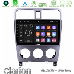 Clarion U-GL3-SU0470 Ηχοσύστημα Αυτοκινήτου με Οθόνη Αφής USB & GPS