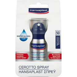Hansaplast Επίδεσμος σε Μορφή Σπρέι για Πληγές 32.5ml