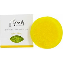 Focus-Thrace Melon Χειροποίητο Σαπούνι 100gr