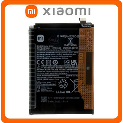 Xiaomi BN5C (Poco M4 Pro 5G)