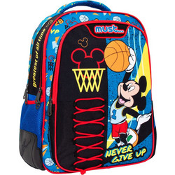 Must Disney Mickey Mouse Never Give Up Σχολική Τσάντα Πλάτης Δημοτικού Πολύχρωμη 563421