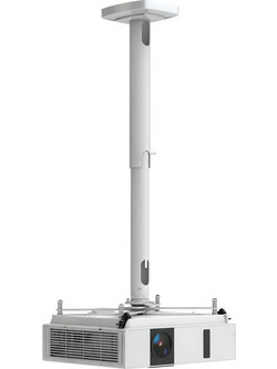 Kindermann Comfort 60 Deckenhalterung fr Projektor wei RAL 9003 (4000000061)