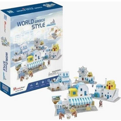 Puzzle CubicFun 3D World Style Ελλάδα 165 Κομμάτια
