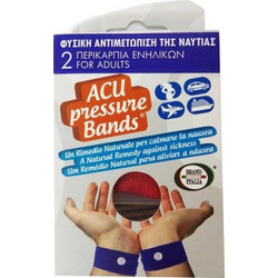 Vican Acu Pressure Bands Ενηλίκων 2τμχ