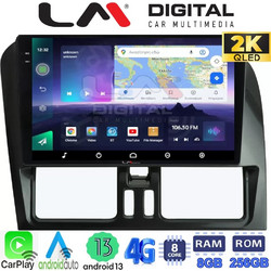 LM Digital ZQ8390 Ηχοσύστημα Αυτοκινήτου με Οθόνη Αφής & GPS