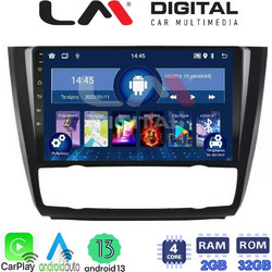 LM Digital ZN4170B Ηχοσύστημα Αυτοκινήτου με Οθόνη Αφής USB Bluetooth & GPS