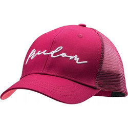Bejo Kornet JRG Jr 92800503419 baseball cap