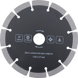 Δίσκος Κοπής Δομικών Υλικών 110mm για Γωνιακό Τροχό