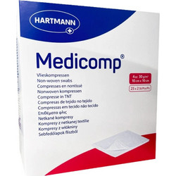 Hartmann Medicomp Αποστειρωμένες Γάζες 10x10cm 2x25τμχ