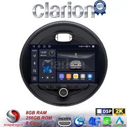Clarion GL75845 Ηχοσύστημα Αυτοκινήτου με Οθόνη Αφής & GPS
